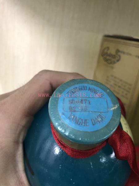 mot_714457_20200429151201.JPG