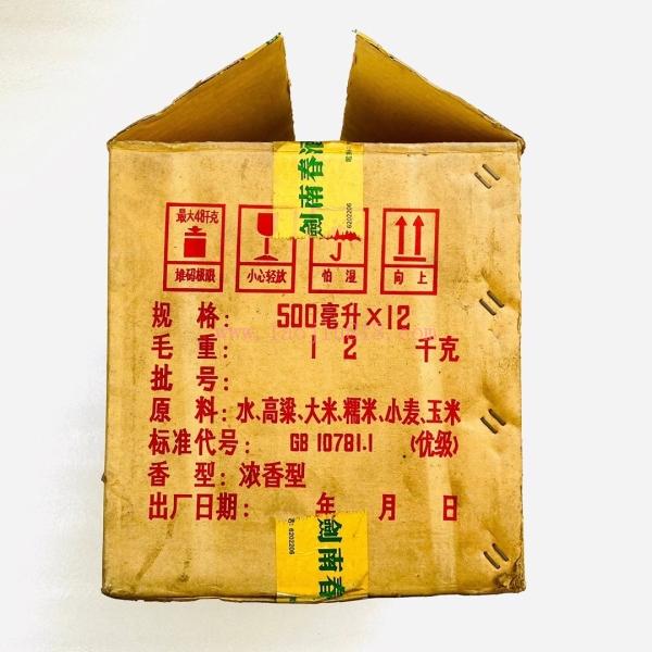 微信图片_2020090212395610.jpg