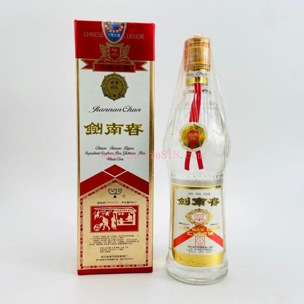 微信图片_2020090212395616.jpg