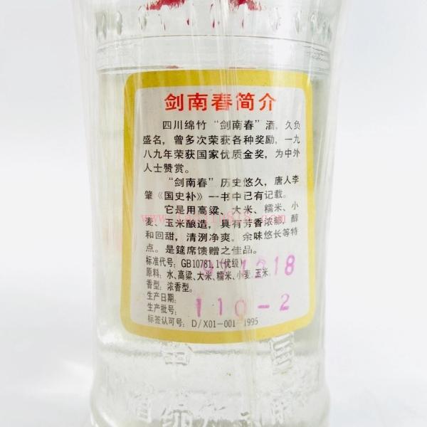 微信图片_2020090212395615.jpg