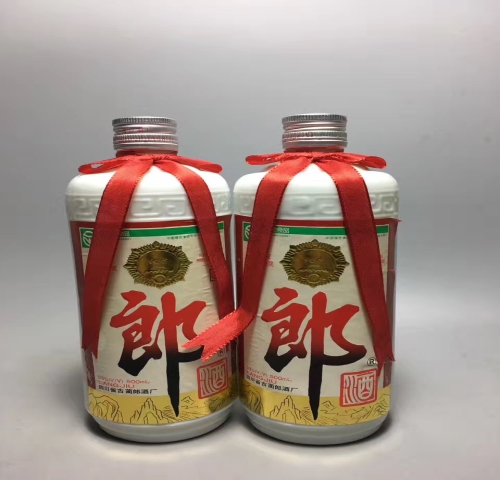 1992年郎酒回收
