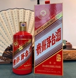 123mmexport1575180221229.jpg
