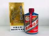 2009年空军茅台酒回收