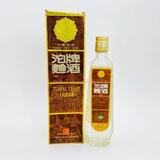 1992年沱牌曲酒回收