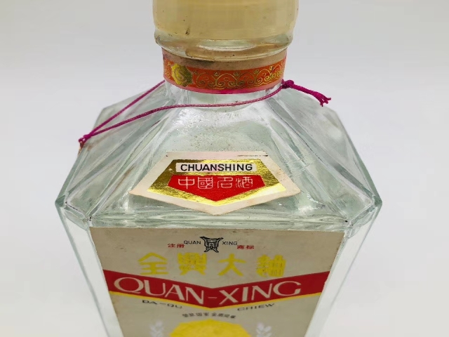 微信图片_20200805162812.jpg