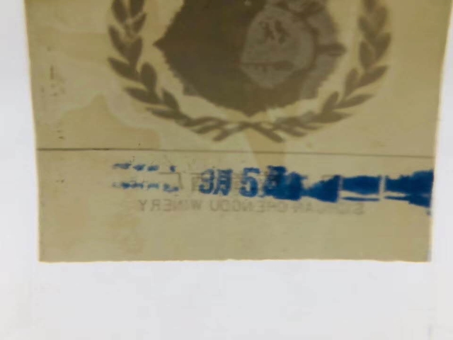 微信图片_20200805162820.jpg