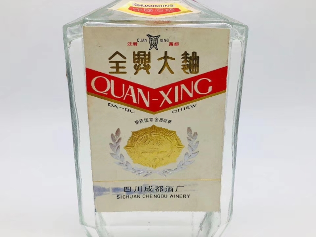 微信图片_20200805162816.jpg
