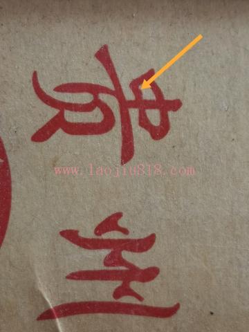微信图片_20200824135517.jpg