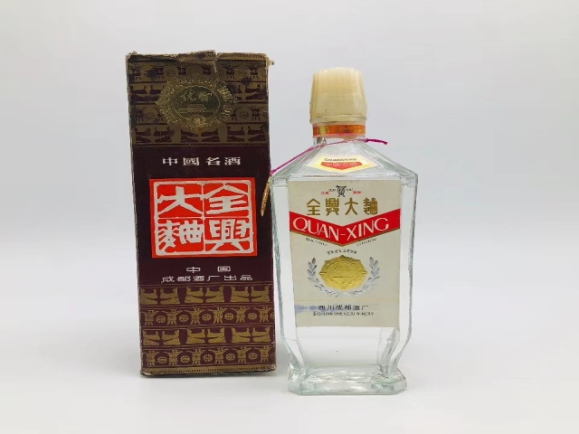1988年全兴大曲回收价格