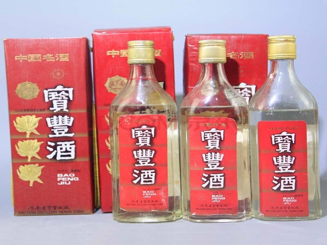 宝丰酒老酒回收