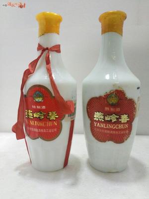 src=http___www.jiutw.com_upimg_outer_app_20181202_mot_2865738_20181202104429.jpg&refer=http___ww.jpg