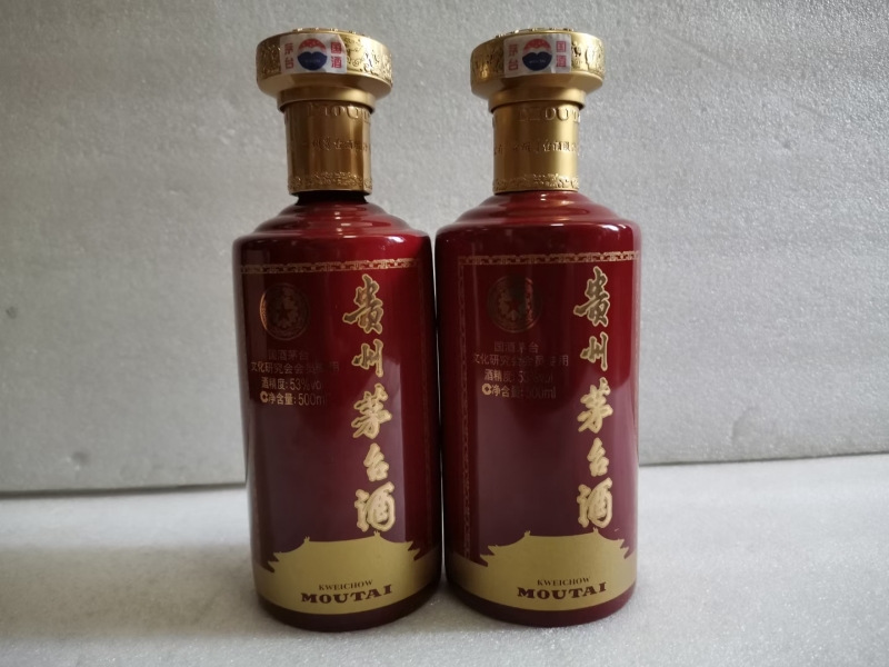 微信图片_20200814125203.jpg
