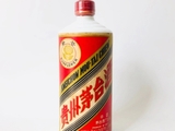 1978年葵花茅台酒回收