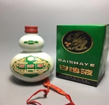 白沙液回收
