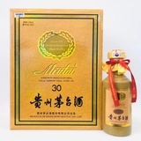 回收30年茅台酒瓶