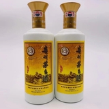 2003年专卖店茅台酒回收