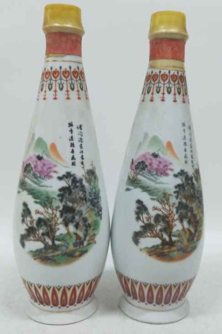 91年瓷瓶汾酒回收