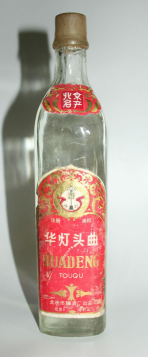 QQ图片20210226135832.png