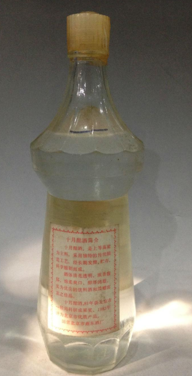 QQ图片20210226132018.png