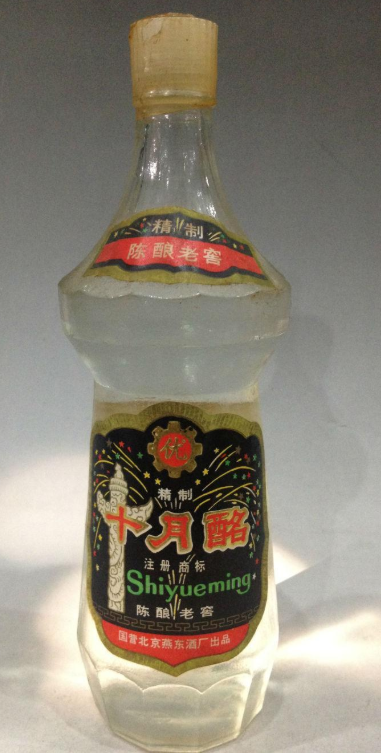 QQ图片20210226132057.png